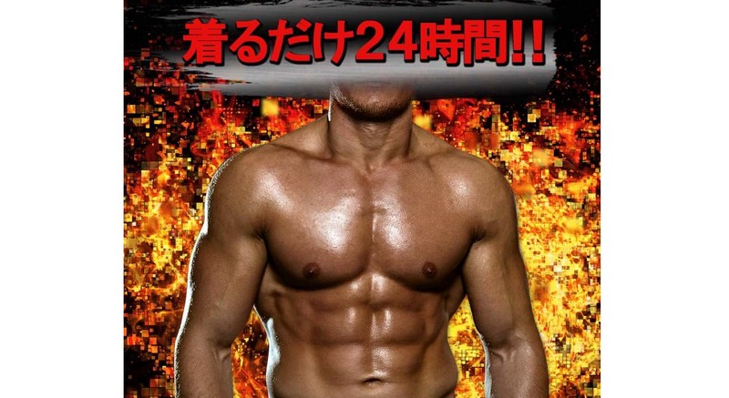 ���邾��24���ԋ��͉����I�����g���[�j���O�C���i�[�ySIX-CHANGE�i�V�b�N�X�`�F���W�j�z���T�C�g